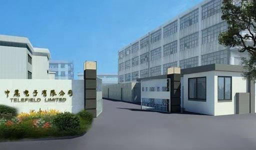 簽約喜訊：廣州中慧電子應(yīng)用標(biāo)領(lǐng)WMS/SRM系統(tǒng) 全面提升企業(yè)倉儲(chǔ)及供應(yīng)鏈管理水平